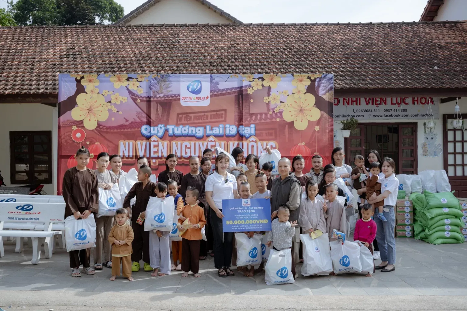 Hình ảnh trò chơi xổ số và lô đề trực tuyến 188bey